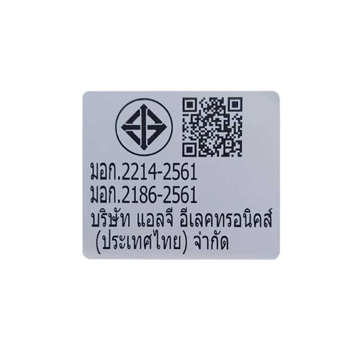 LG ตู้เย็น Instaview 22.4Q พร้อมกดน้ำและน้ำแข็ง รุ่น  GC-X257SQZW สีดำ