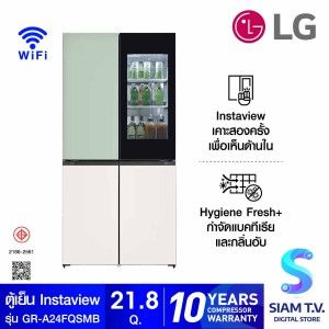 LG ตู้เย็น Instaview 21.8Q Wifi เขียวมิ้น/เบจ รุ่น GR-A24FQSMB