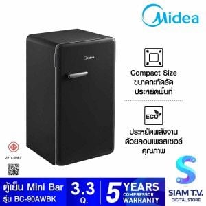 MIDEA ตู้เย็นมินิบาร์ 3.3Q Retro Style รุ่น BC-90AW สี BLACK