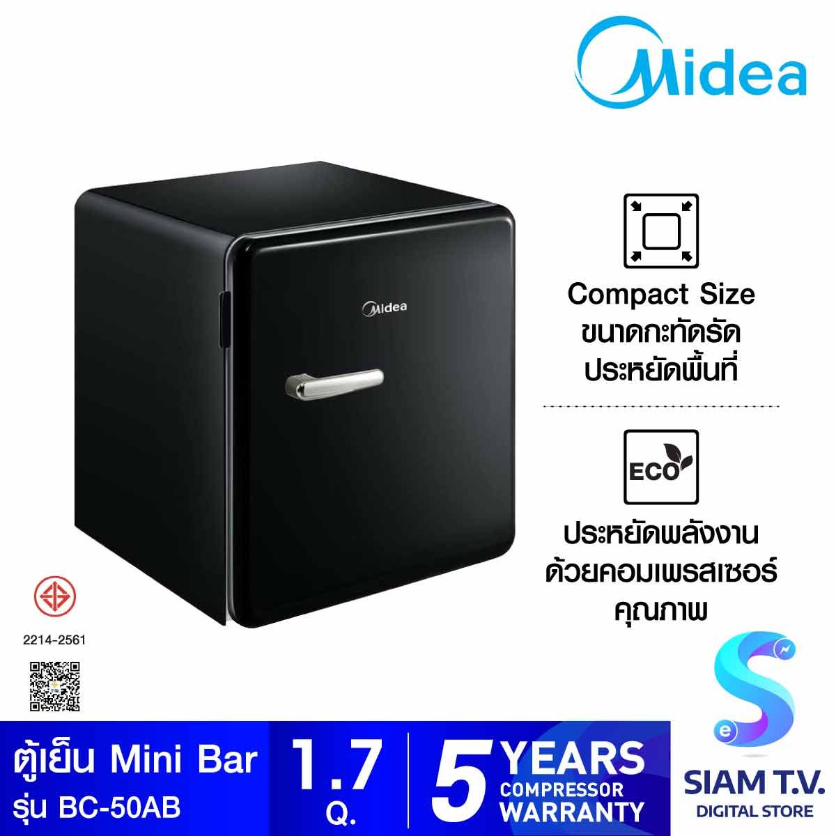 MIDEA ตู้เย็นมินิบาร์ 1.7Q Retro สีดำ รุ่นBC-50AB