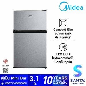 MIDEA ตู้เย็น2ประตู 3.1Q เบอร์5 5ดาว รุ่นMDRT134FGG50TH