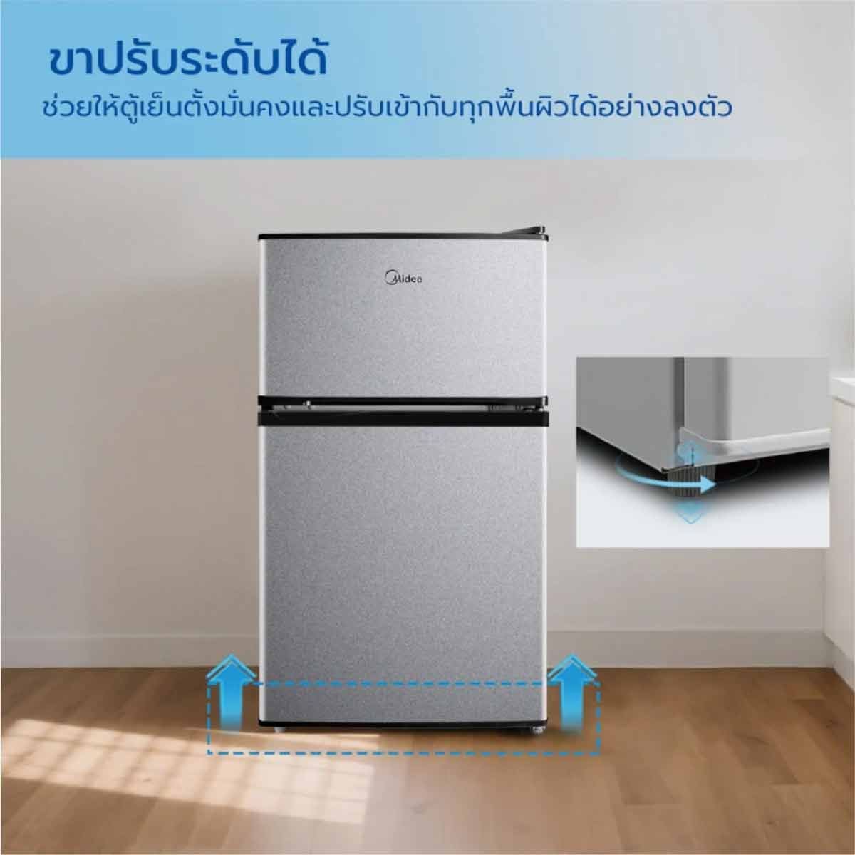 MIDEA ตู้เย็น2ประตู 3.1Q เบอร์5 5ดาว รุ่นMDRT134FGG50TH