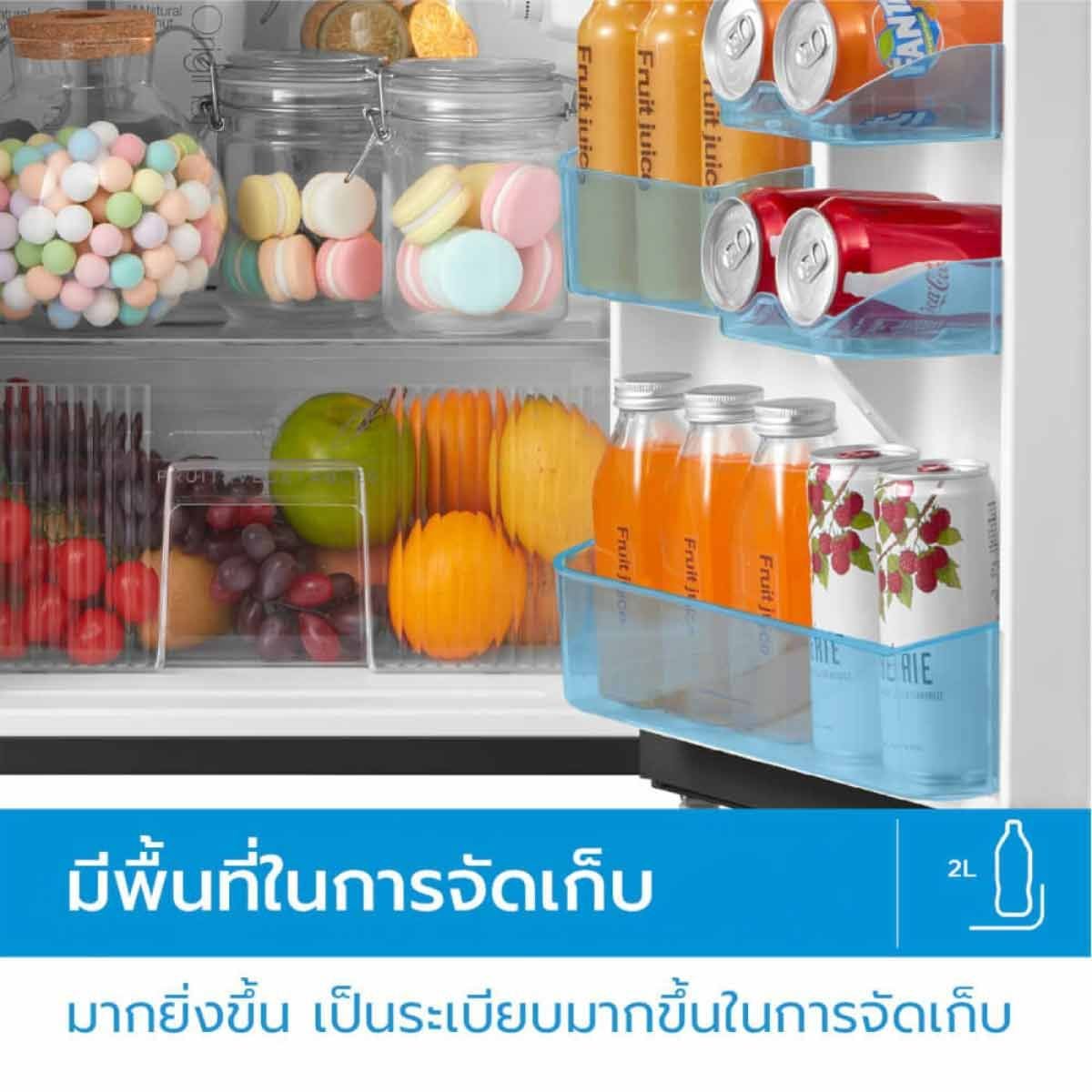 MIDEA ตู้เย็น2ประตู 3.1Q เบอร์5 5ดาว รุ่นMDRT134FGG50TH