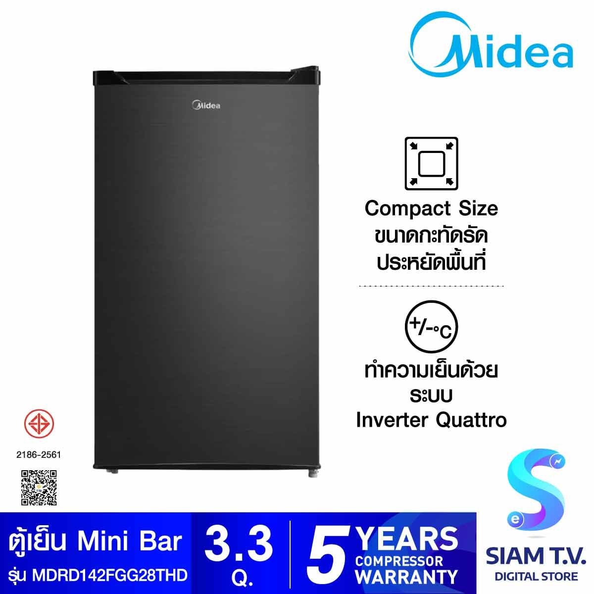 MIDEA ตู้เย็นมินิบาร์3.3Q สีเทาดำ รุ่นMDRD142FGG28THD