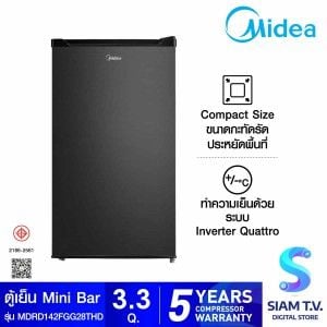 MIDEA ตู้เย็นมินิบาร์3.3Q สีเทาดำ รุ่นMDRD142FGG28THD