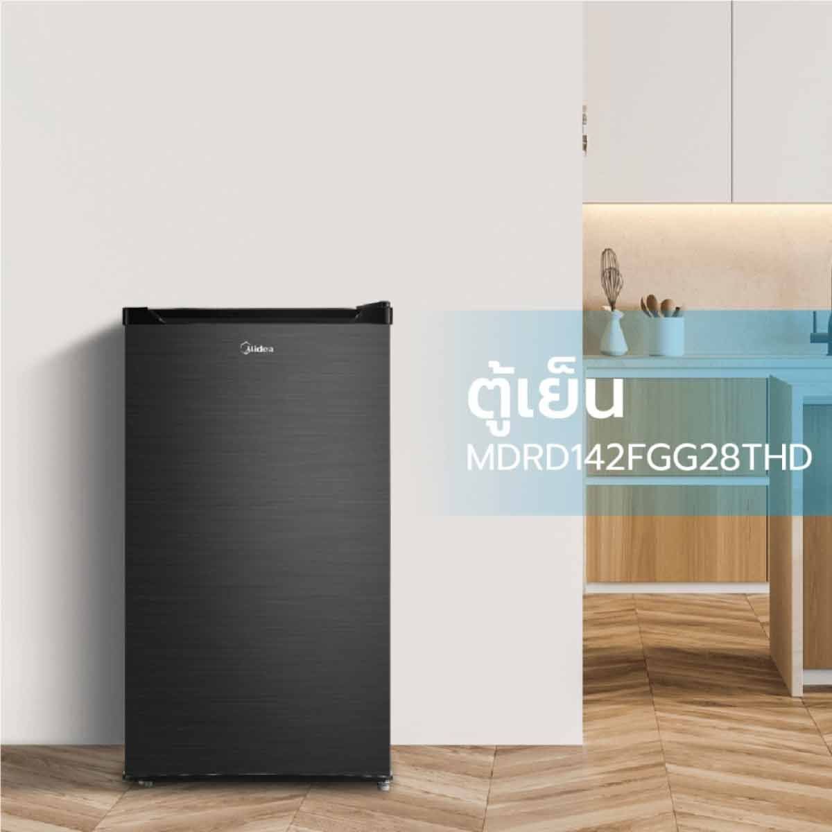 MIDEA ตู้เย็นมินิบาร์3.3Q สีเทาดำ รุ่นMDRD142FGG28THD