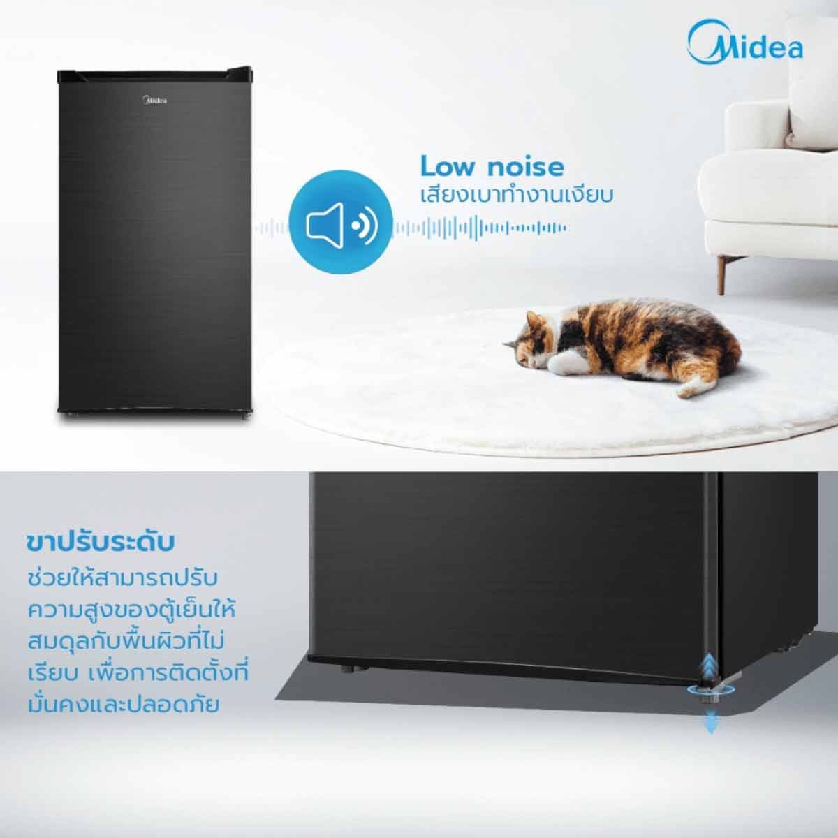 MIDEA ตู้เย็นมินิบาร์3.3Q สีเทาดำ รุ่นMDRD142FGG28THD