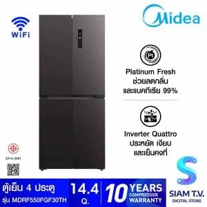 MIDEA ตู้เย็น 4 ประตู 14.4Q INVERTER Wifi  รุ่น MDRF550FGF30TH