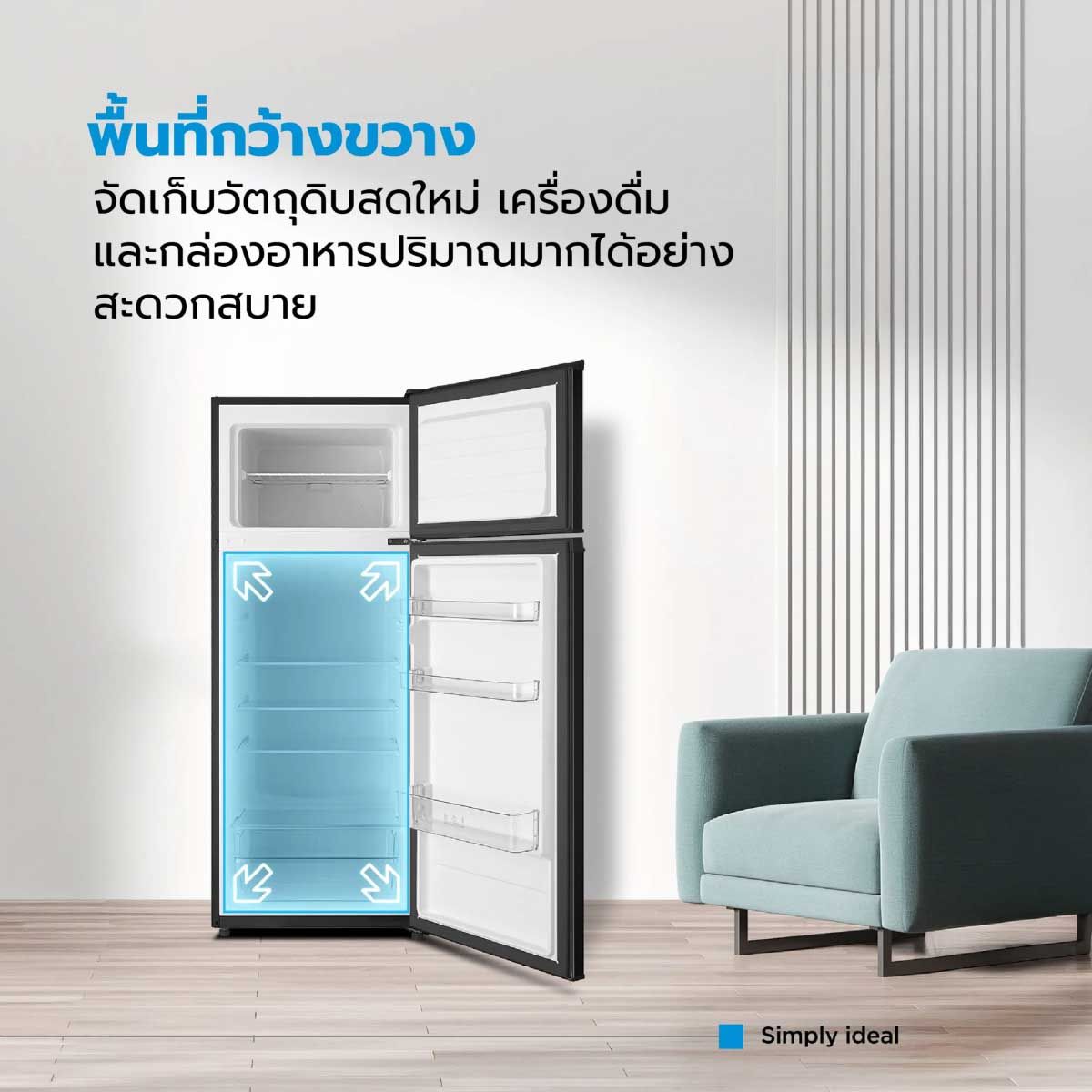 MIDEA ตู้เย็น 2ประตู 7.2Q สีดำ รุ่น MDRT294FG30TH
