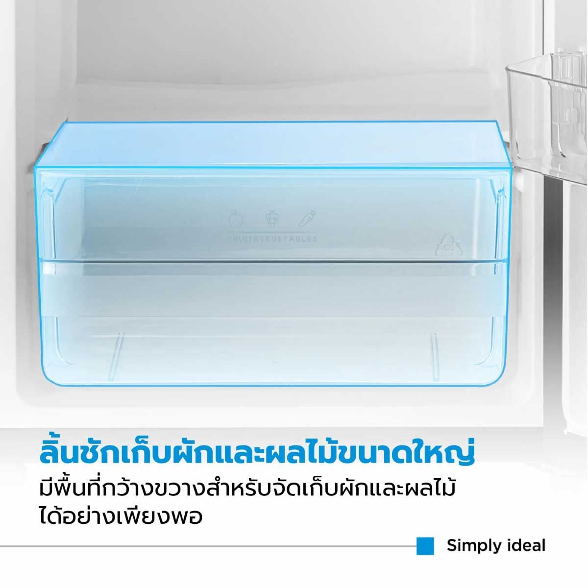 MIDEA ตู้เย็น 2ประตู 7.2Q สีดำ รุ่น MDRT294FG30TH