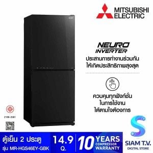 MITSUBISHI ELECTRIC  ตู้เย็น2ประตู 14.9 Q BOTTOM FREEZER สีดำ รุ่น MR-HGS46EY-GBK