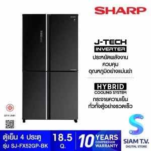 SHARP ตู้เย็น 4 ประตู 18.5Q รุ่น SJ-FX52GP-BK
