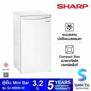SHARP ตู้เย็นมินิบาร์ 3.2Q สีขาว รุ่นSJ-MB90-W