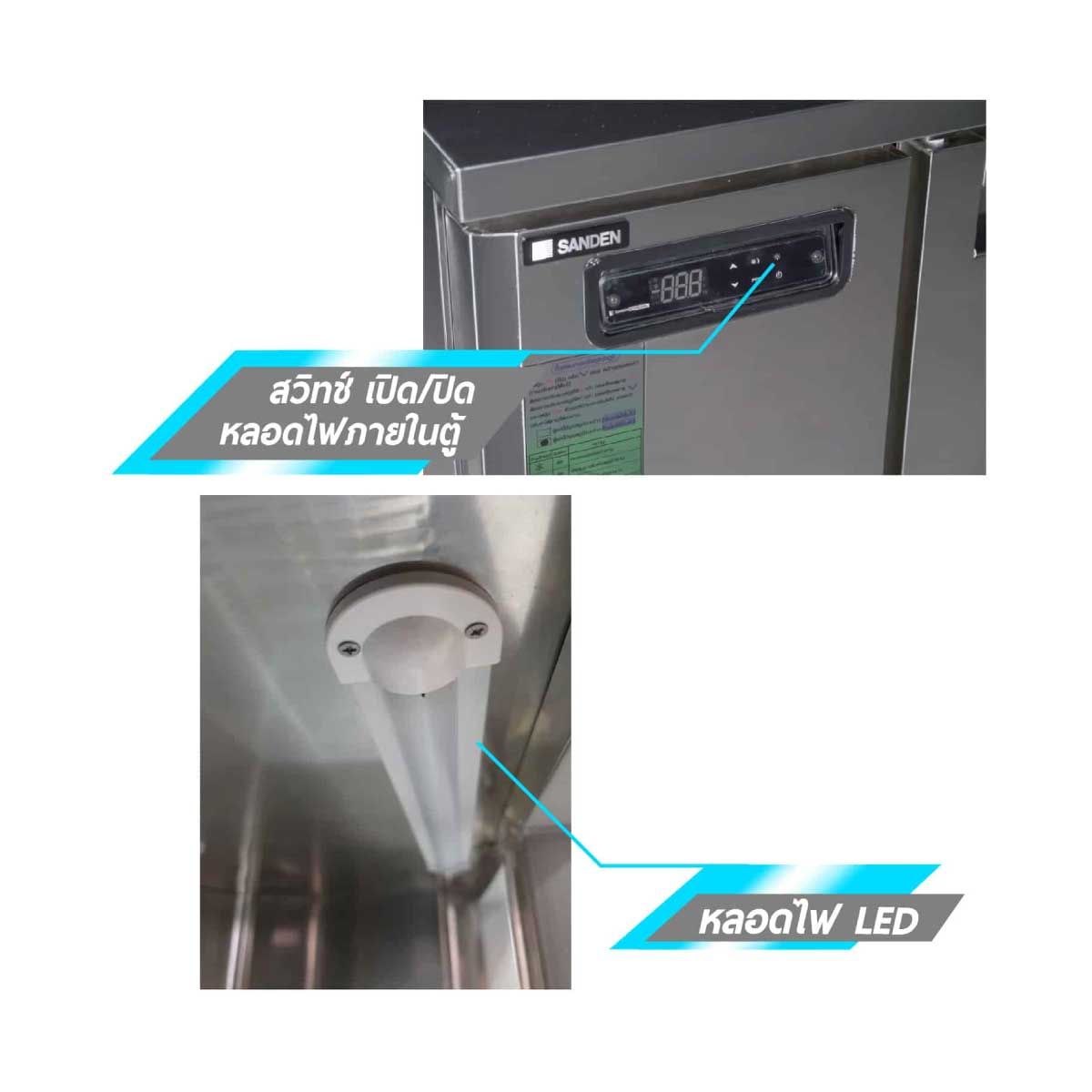 SANDEN ตู้แช่เคาน์เตอร์แสตนเลส แช่เย็น ลึก 60 ซม. รุ่นSCR3-1506AI
