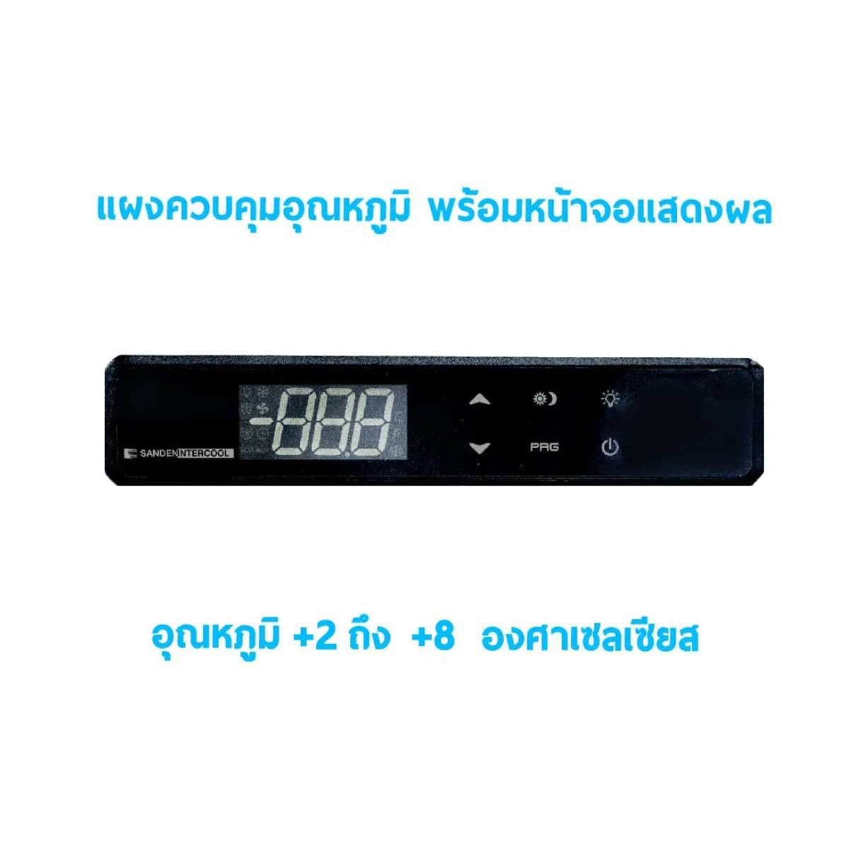 SANDEN ตู้แช่เคาน์เตอร์แสตนเลส แช่เย็น ลึก 60 ซม. รุ่นSCR3-1506AI