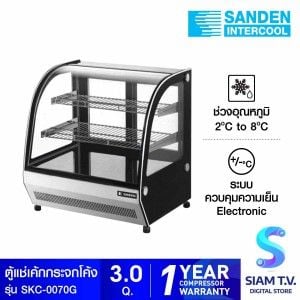 SANDEN  ตู้แช่เค้ก วางบนเคาน์เตอร์กระจกโค้งรุ่นSKC-0070G