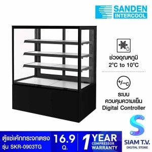 SANDEN  ตู้แช่เค้กทรงเหลี่ยม Sanden สีดำ รุ่นSKR-0903TG