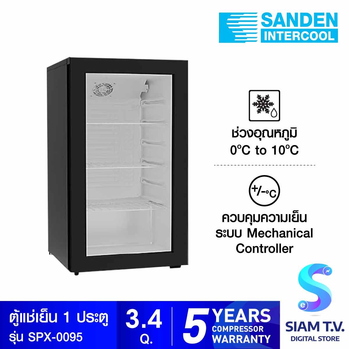 SANDEN ตู้แช่เย็น 1 ประตู  Premium Plus Mini Bar 3.4 คิว รุ่น SPX-0095
