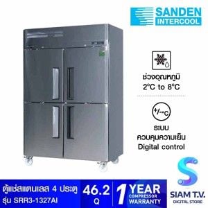 SANDEN ตู้แช่เย็นแสตนเลส 4ประตูขนาด  46.2 คิว รุ่น SRR3-1327AI