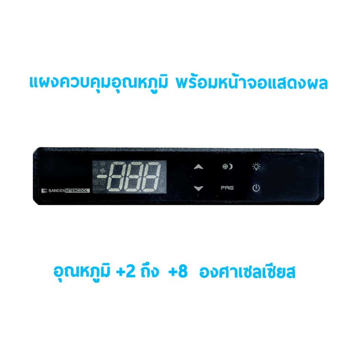 SANDEN ตู้แช่เย็นแสตนเลส 4ประตูขนาด  46.2 คิว รุ่น SRR3-1327AI