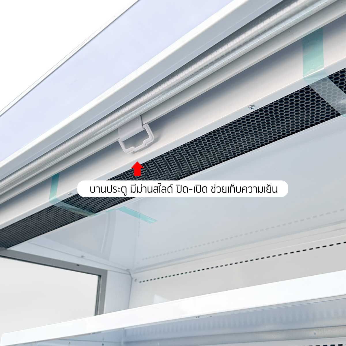 SANDEN  ตู้แช่เย็นเปิดหน้าSanden 31.8Q รุ่นSSD-1810A