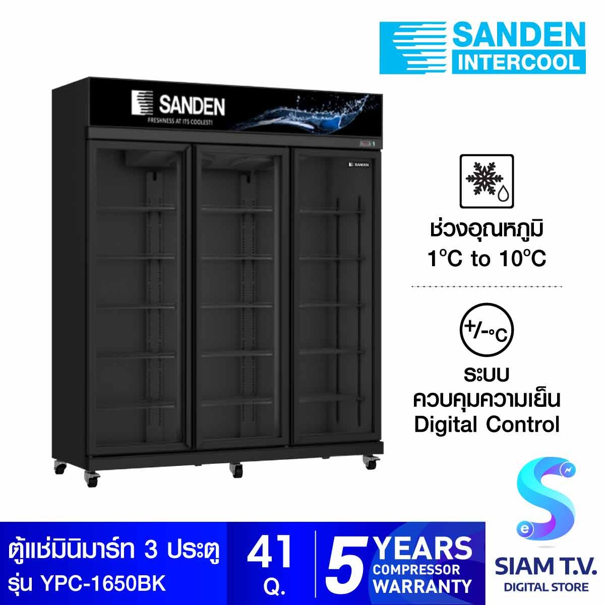 SANDEN  ตู้มินิมาร์ท 3ประตูขนาด 41 คิว สีดำ รุ่นYPC-1650