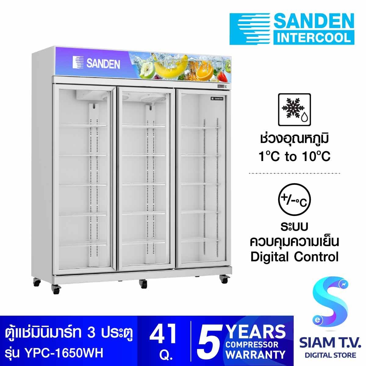 SANDEN  ตู้มินิมาร์ท 3ประตูขนาด 41 คิว สีขาว รุ่นYPC-1650