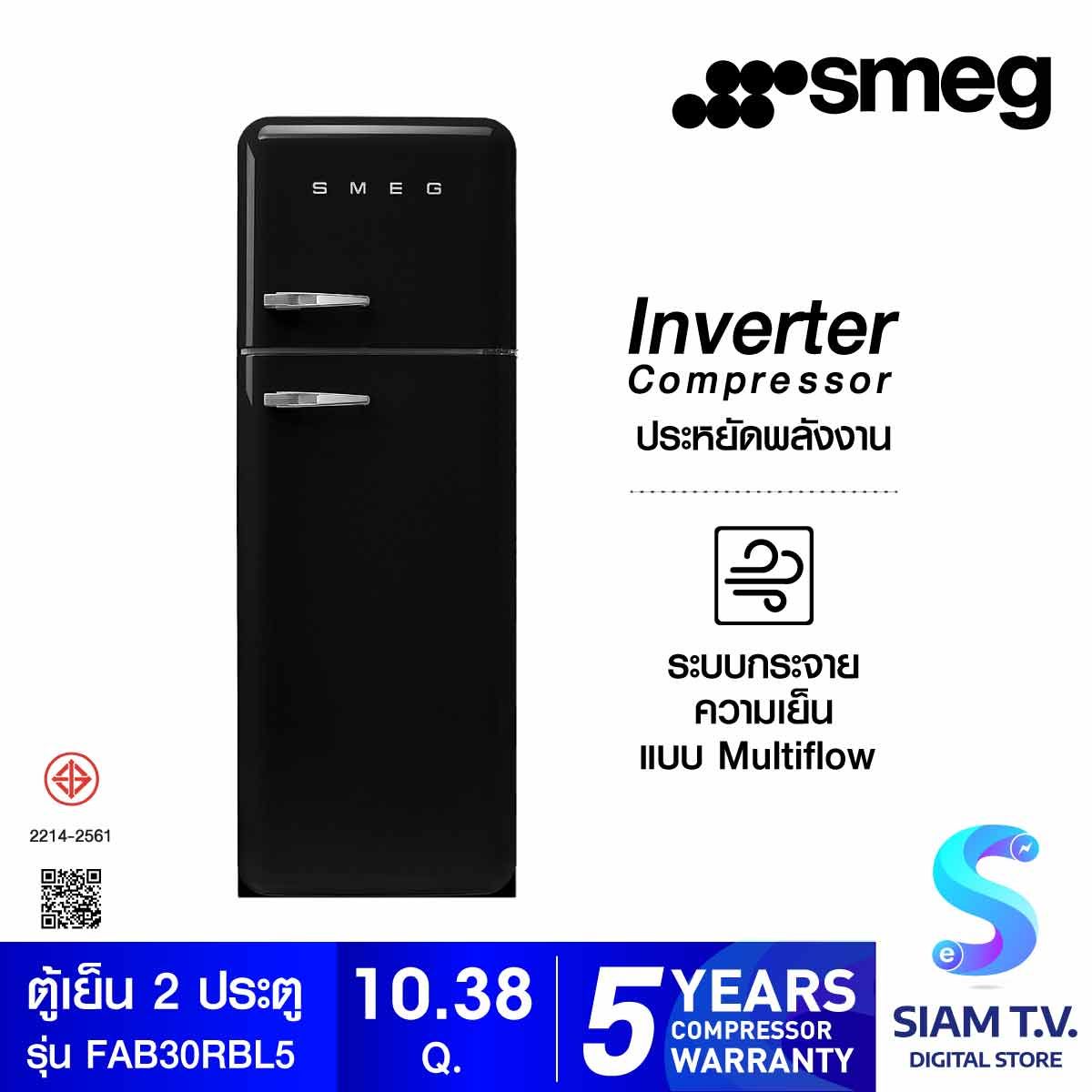 SMEG ตู้เย็น 2 ประตู 10.38 Q.สไตล์ 50  Retro รุ่น FAB30RBL5 สีดำ