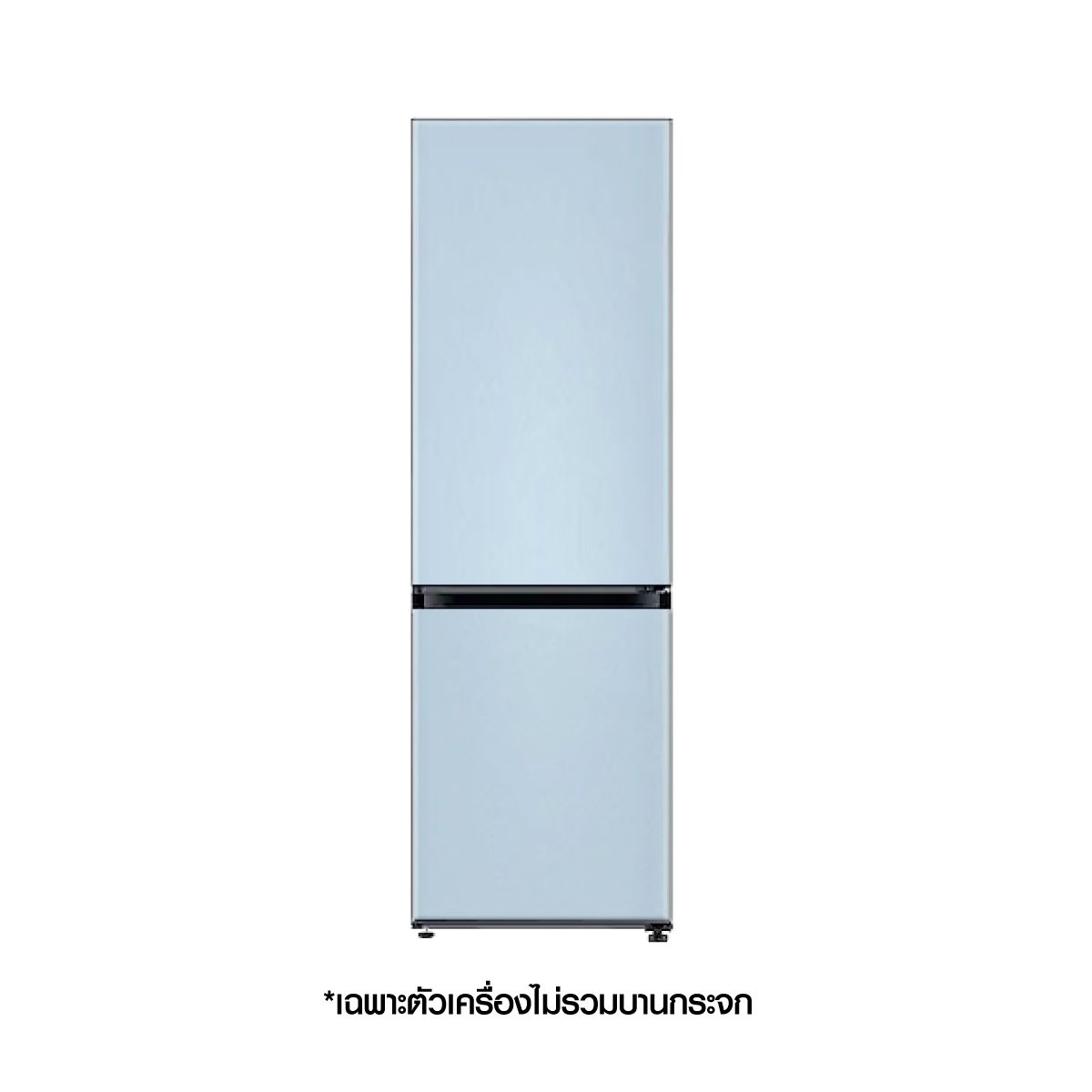 SAMSUNG ตู้เย็น2ประตู 12คิว Freezล่าง Bespoke รุ่น RB33T3070AP/ST