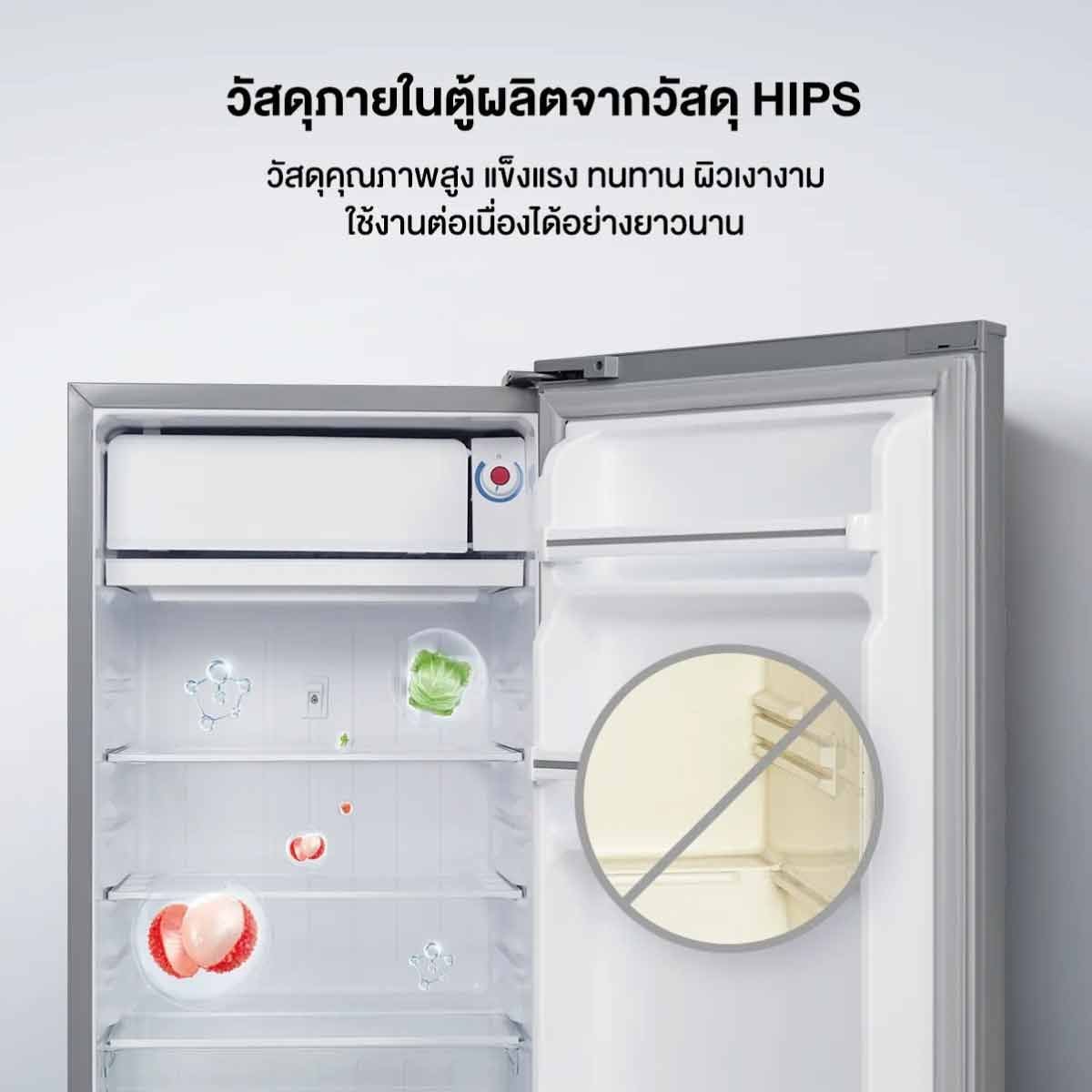 TCL ตู้เย็นมินิบาร์ 3.2Q สีเทา รุ่น RT09XFSDG