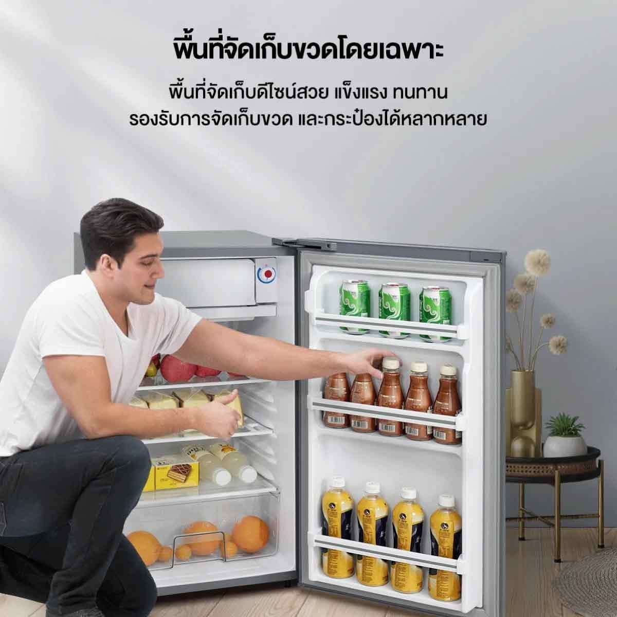 TCL ตู้เย็นมินิบาร์ 3.2Q สีเทา รุ่น RT09XFSDG