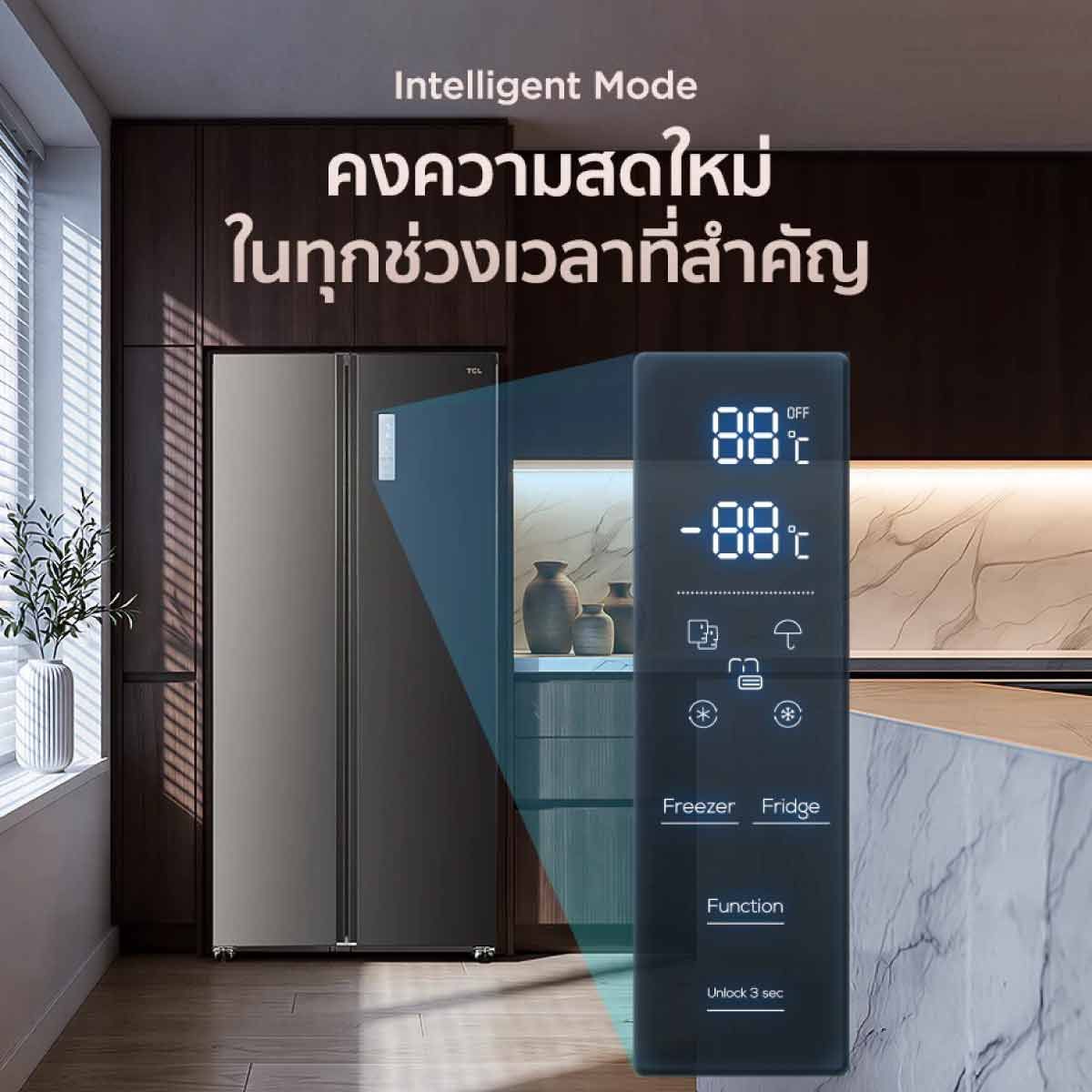 TCL ตู้เย็นSidebyside16Q INVERTERสีเทา รุ่นRT44MPSBG