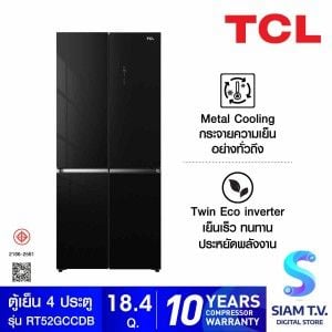 TCL  ตู้เย็น 4 ประตู 18.4Q กระจกดำ รุ่น RT52GCCDB