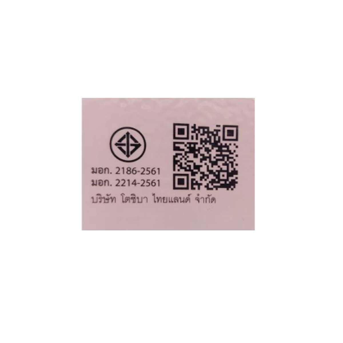 TOSHIBA ตู้เย็น 4 ประตู18Q INVERTER ระบบกำจัดกลิ่นPure Bio รุ่น GR-RF605WI-PMT(06)
