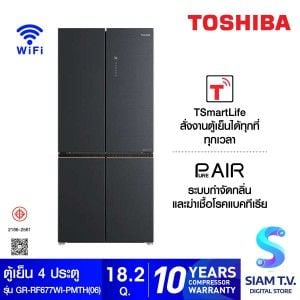 TOSHIBA ตู้เย็น 4 ประตู 18.2Q สีเทาดำ WIFI รุ่นGR-RF677WI-PMTH(06)