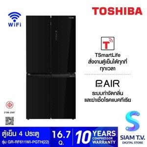 TOSHIBA ตู้เย็น4ประตู16.7Q สีดำหน้ากระจก รุ่นGR-RF611WI-PGTH(22)
