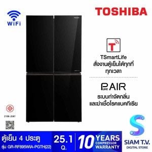 TOSHIBA ตู้เย็น 4 ประตู 25.1Q Wifi กระจกสีดำ Auto ice รุ่น GR-RF895WIA-PGTH(22)