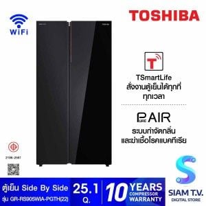 TOSHIBA  ตู้เย็น Sideby Side 25.1Q Wifi กระจกสีดำ  Auto ice รุ่น GR-RS905WIA-PGTH(22)