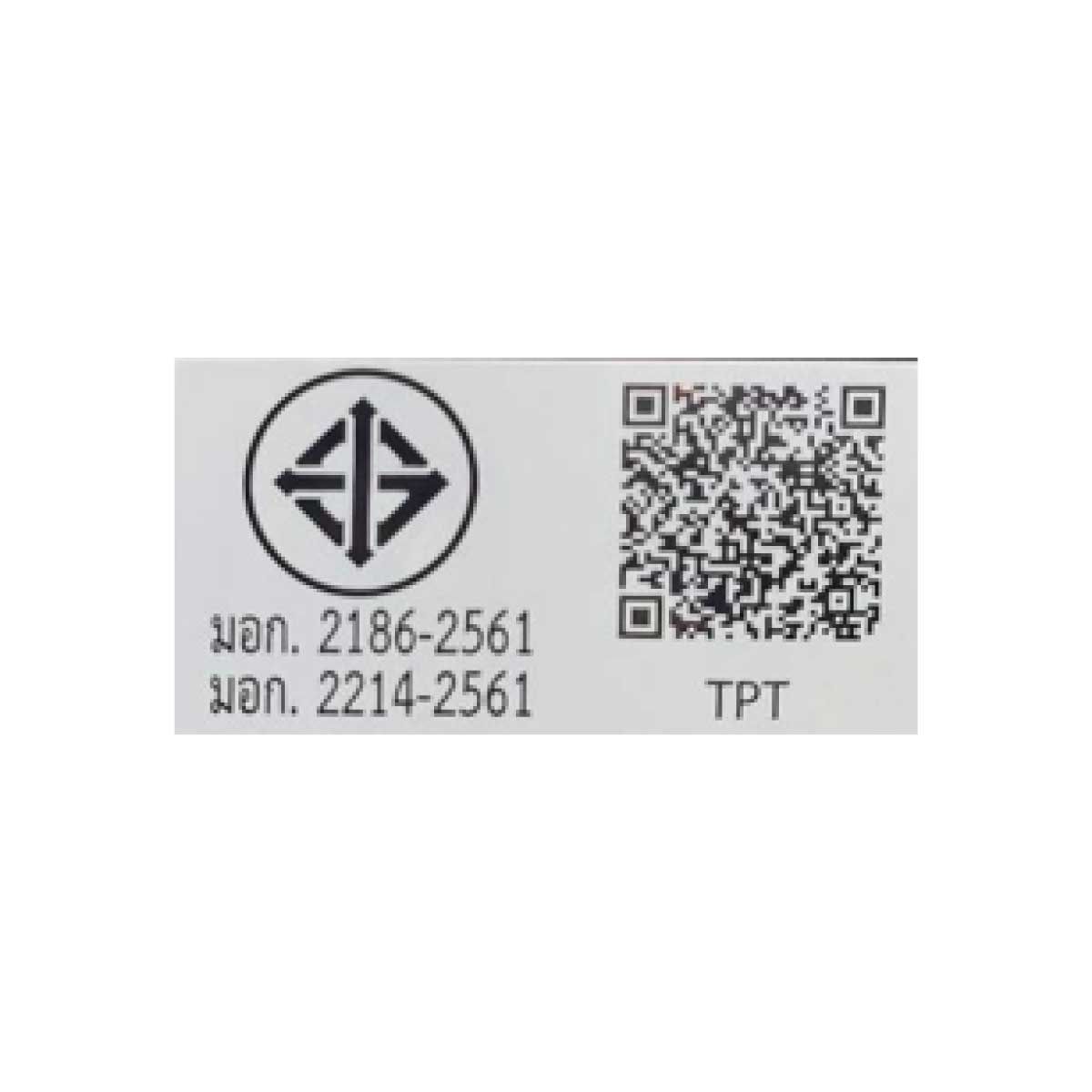 TOSHIBA ตู้เย็น2ประตู 8.2Q INVERTER สีเทาเข้ม รุ่น GR-RT303WE-PMTH(52)