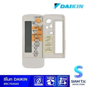 รีโมทชนิดไร้สายDAIKIN รุ่น BRC7EA669