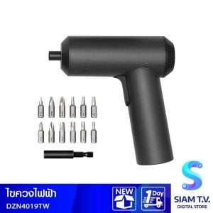 Xiaomi  ไขควงไฟฟ้าMi Cordless Scewdriver