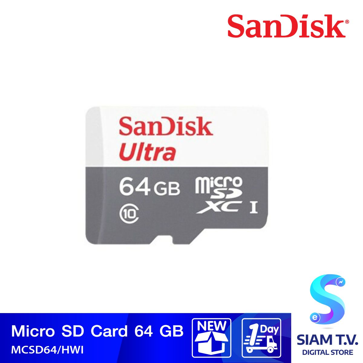 Sandisk Ultra MicroSDXC Card 64GB