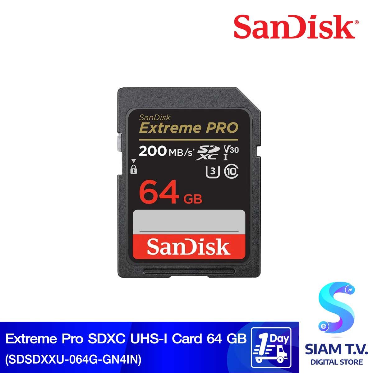 SANDISK SDCARD Extreme Pro 200MB รุ่น SDSDXXU064G (SDSDXXU-064G-GN4IN)