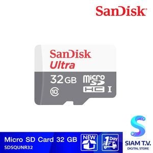 SanDisk Ultra microSD cards 100MB/s - 32GB