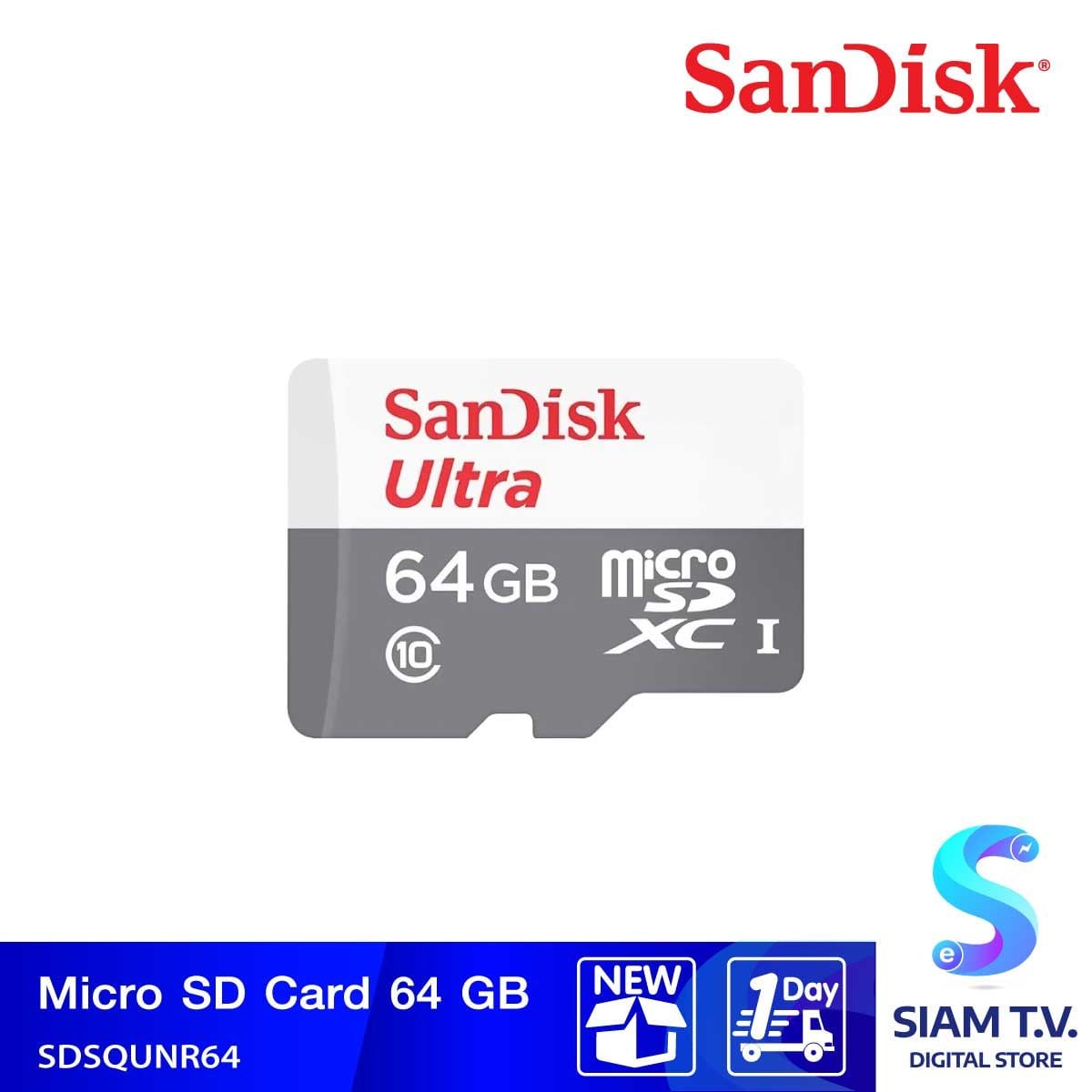 MICRO SD CARD 64 GB (ไมโครเอสดีการ์ด) SANDISK ULTRA SDXC CLASS 10 (SDSQUNR-064G-GN3MN)