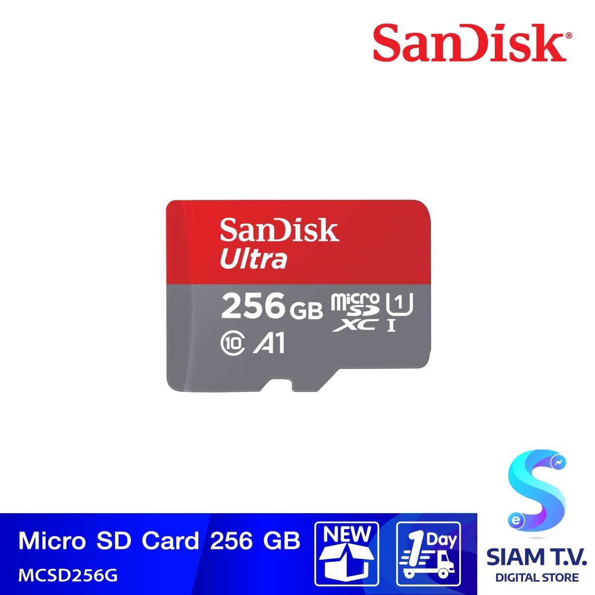 เมมโมรี่การ์ด MICRO SDCARD 256GB