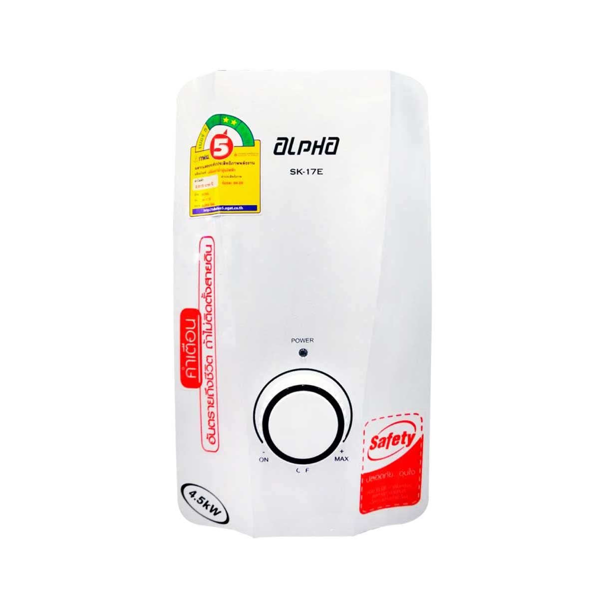 ALPHA เครื่องทำน้ำอุ่น ALPHA รุ่น SK-17E 4500 W