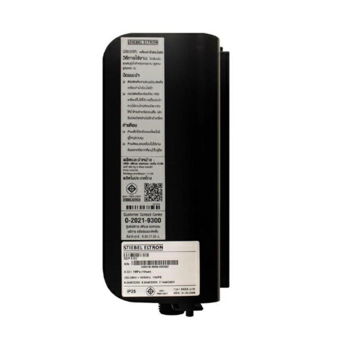 Stiebel เครื่องทำน้ำร้อน6000W TITANIUMอุณหภูมิอัตโนมัติ รุ่นDDP-6EC