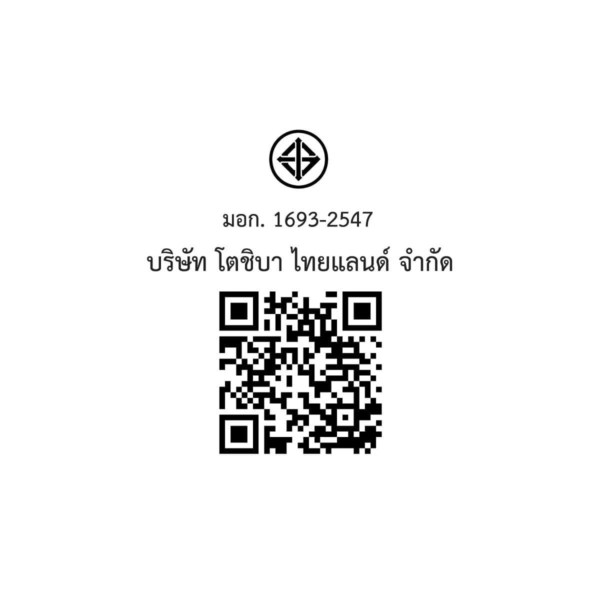 TOSHIBA  เครื่องทำน้ำอุ่น4500วัตต์ สีดำ รุ่น TWH-45WTHK