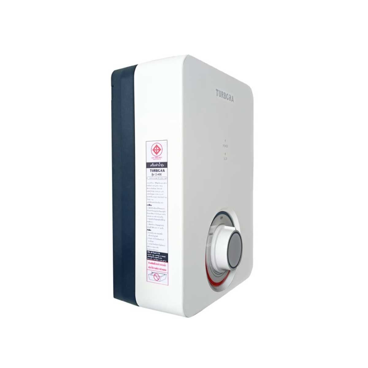 TURBORA เครื่องทำน้ำอุ่นไฟฟ้า4500วัตต์ สีขาว รุ่นCS-45E
